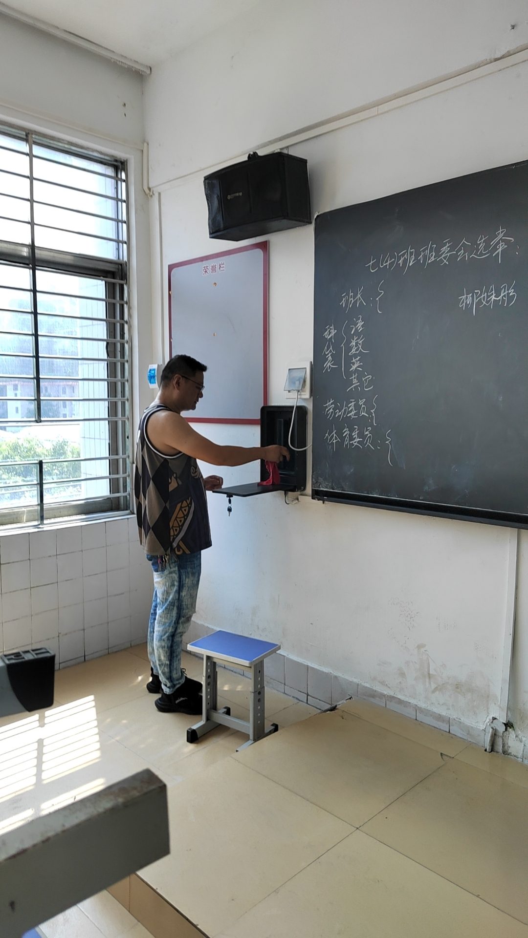 2023-09-03 军训