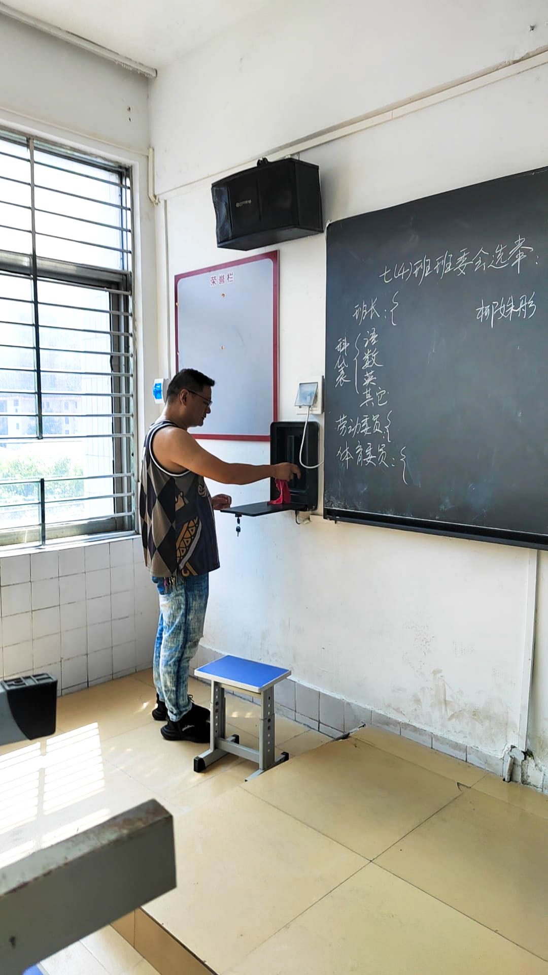 2023-09-03 初一新生军训