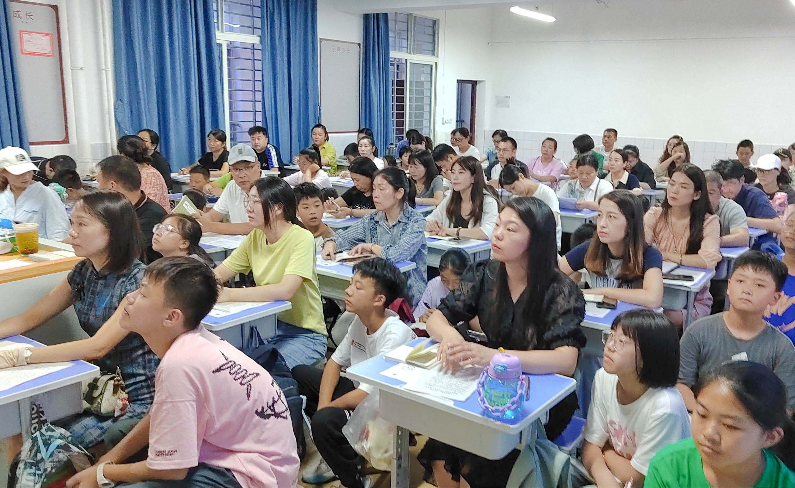 2023-09-15 家长会