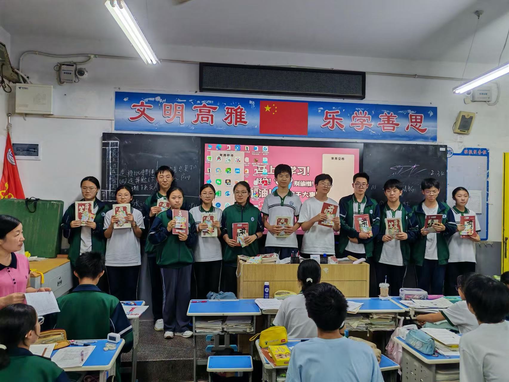 Photo 03