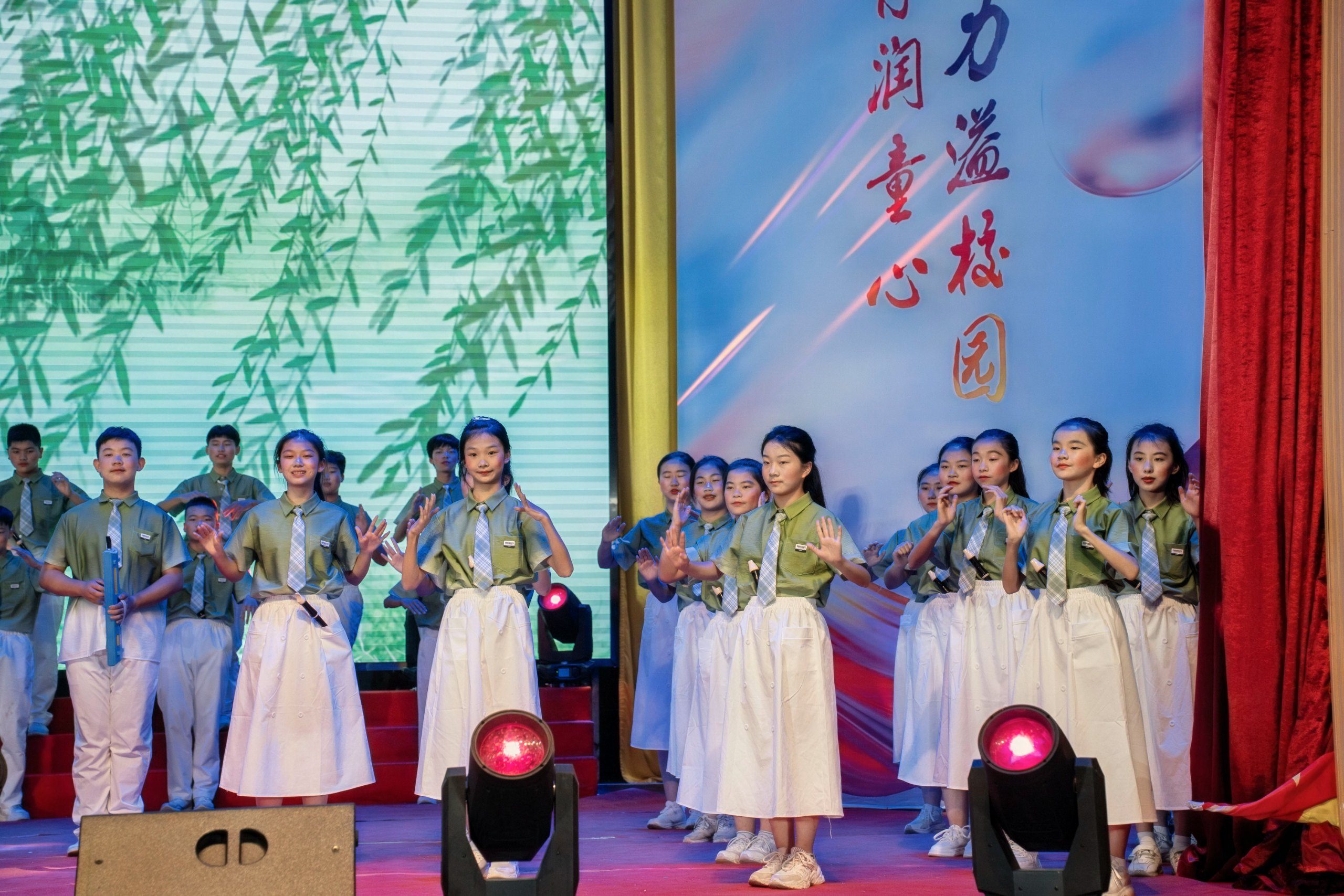 2024-05-29 笛子表演