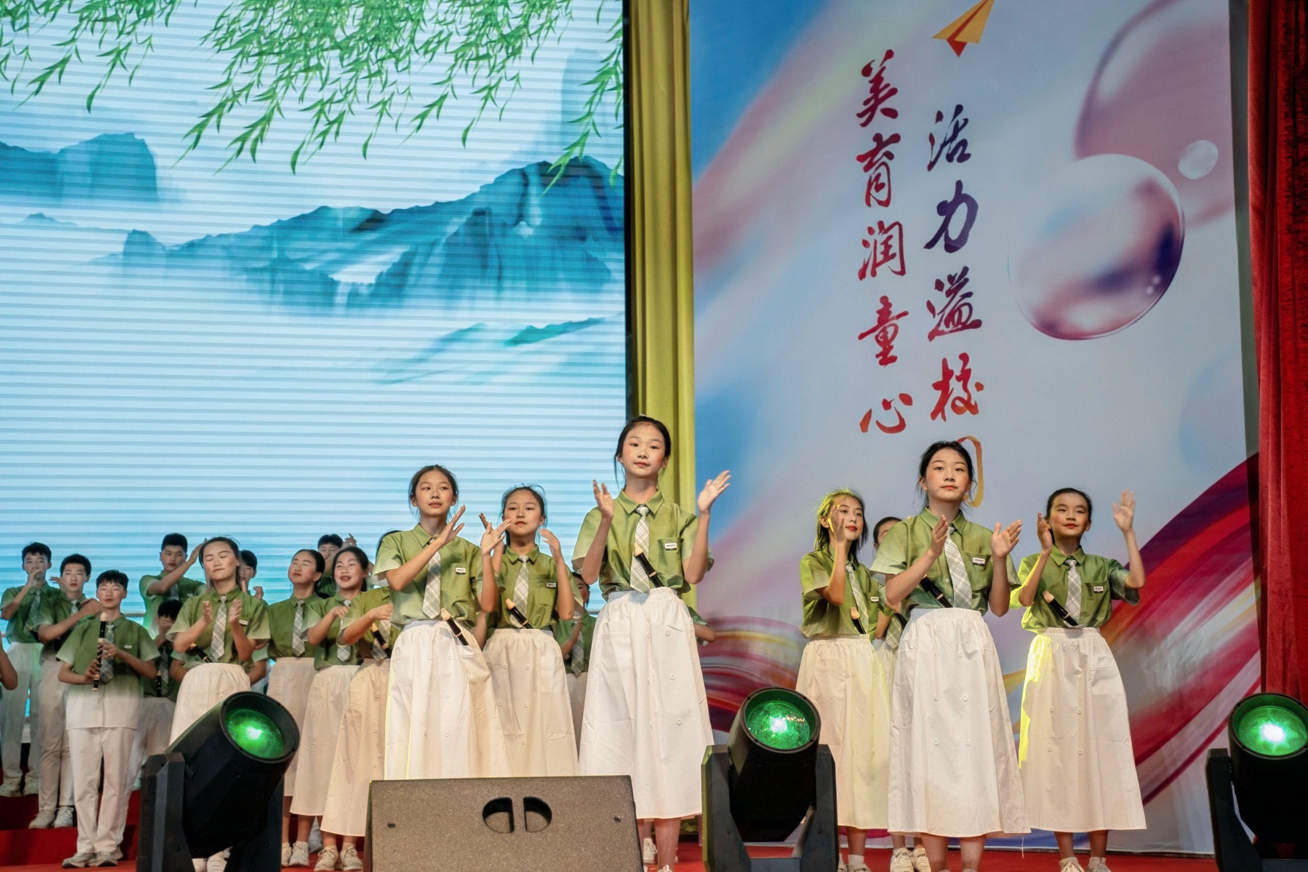 2024-05-29 笛子表演
