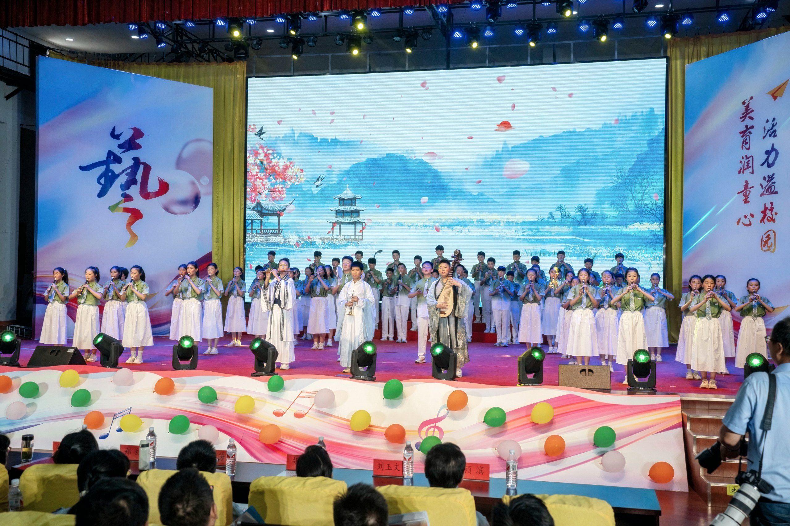 2024-05-29 笛子表演