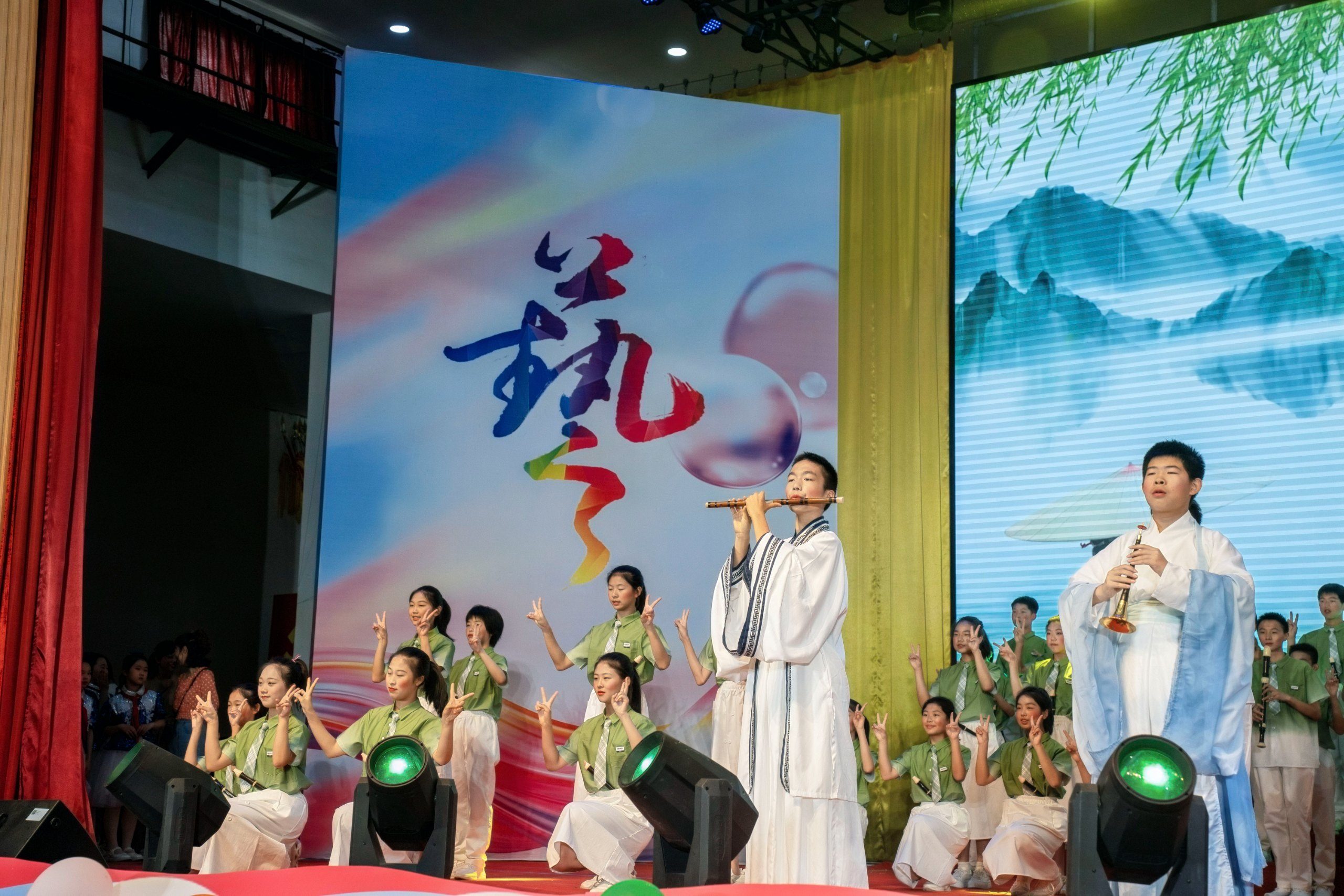 2024-05-29 笛子表演