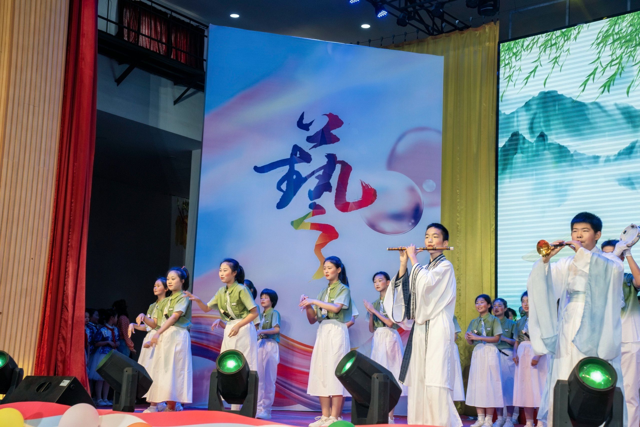 2024-05-29 笛子表演