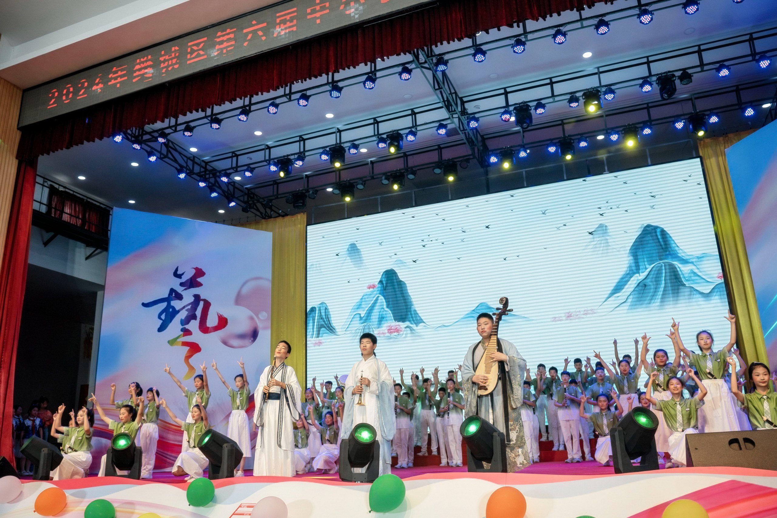 2024-05-29 笛子表演
