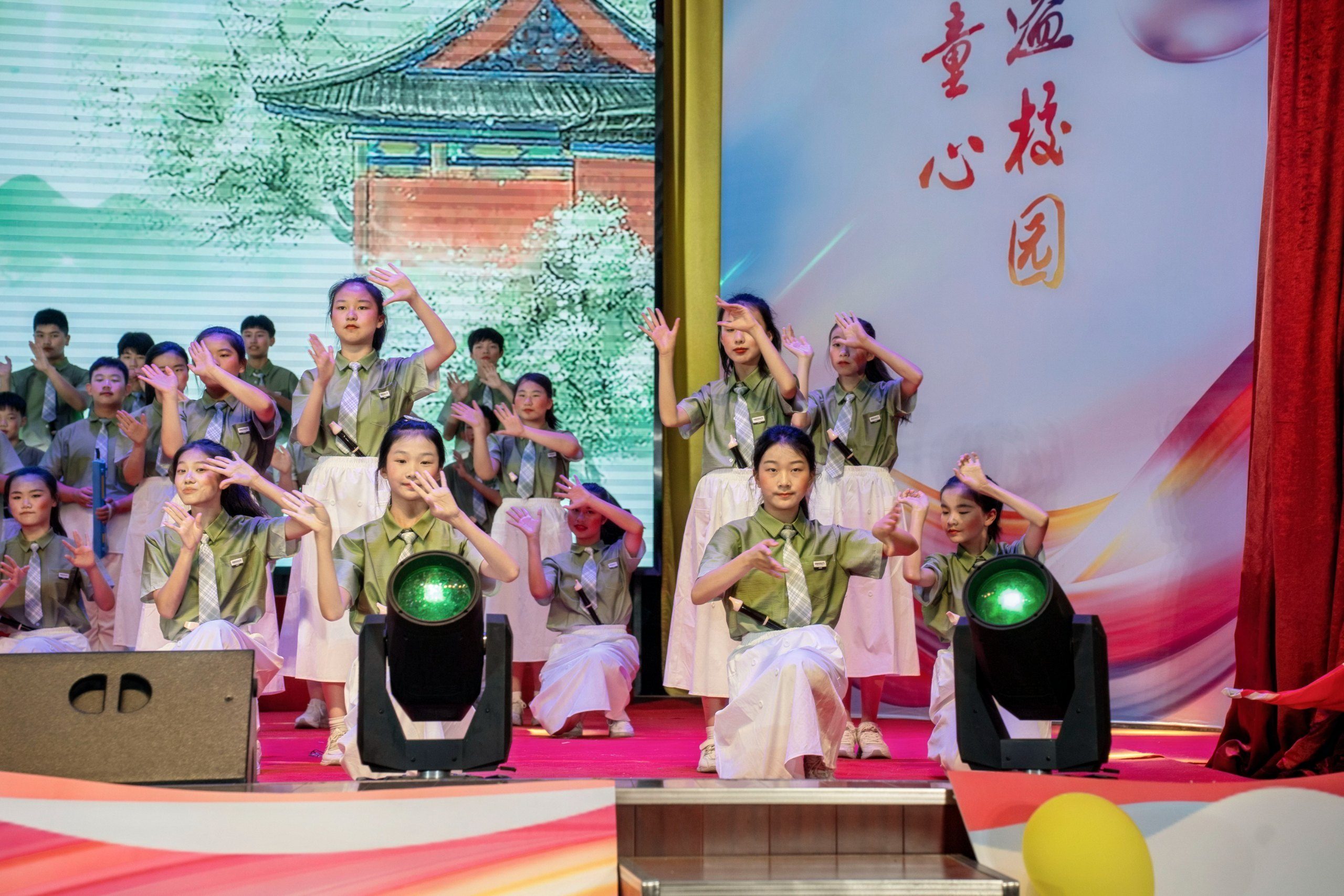 2024-05-29 笛子表演