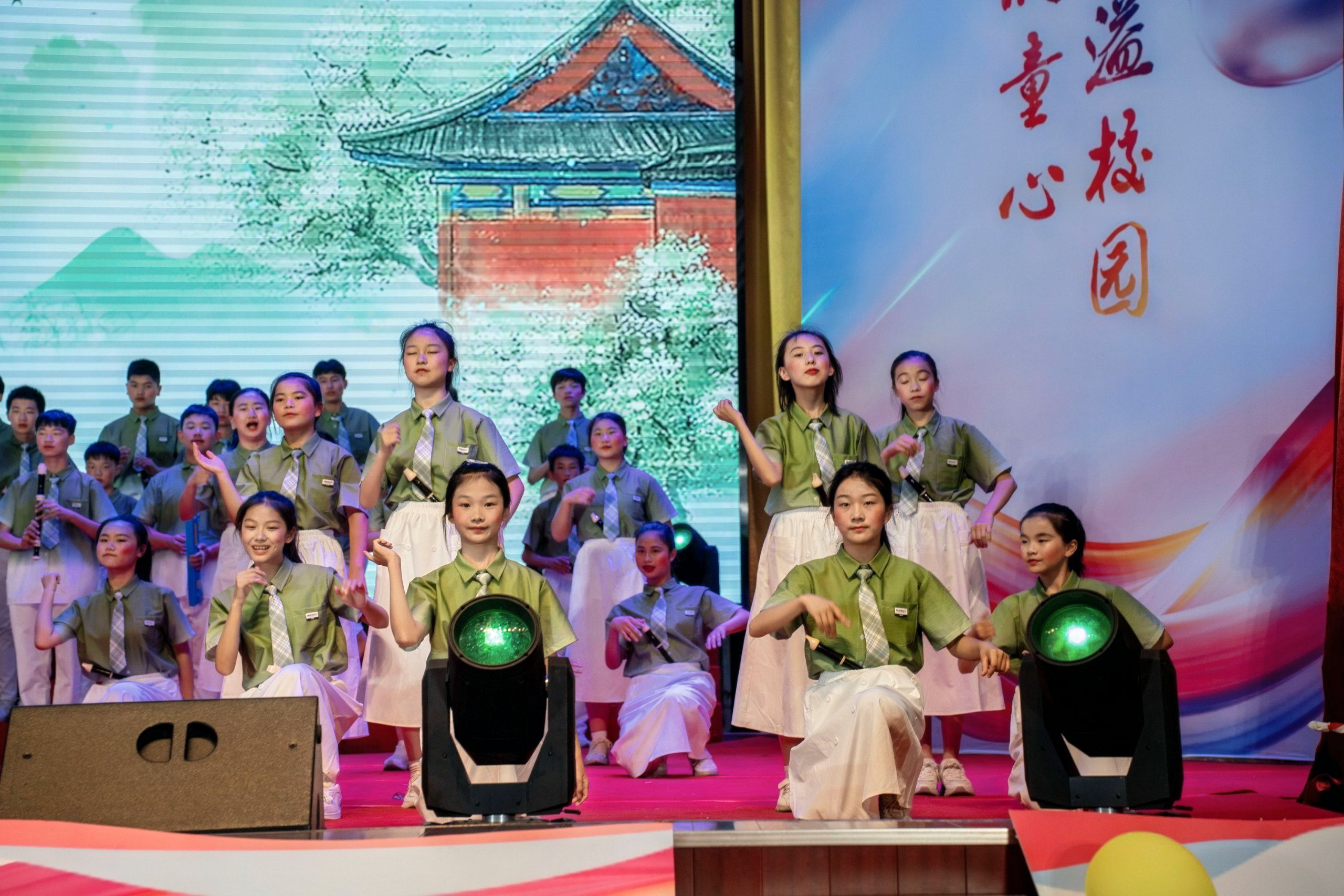 2024-05-29 笛子表演