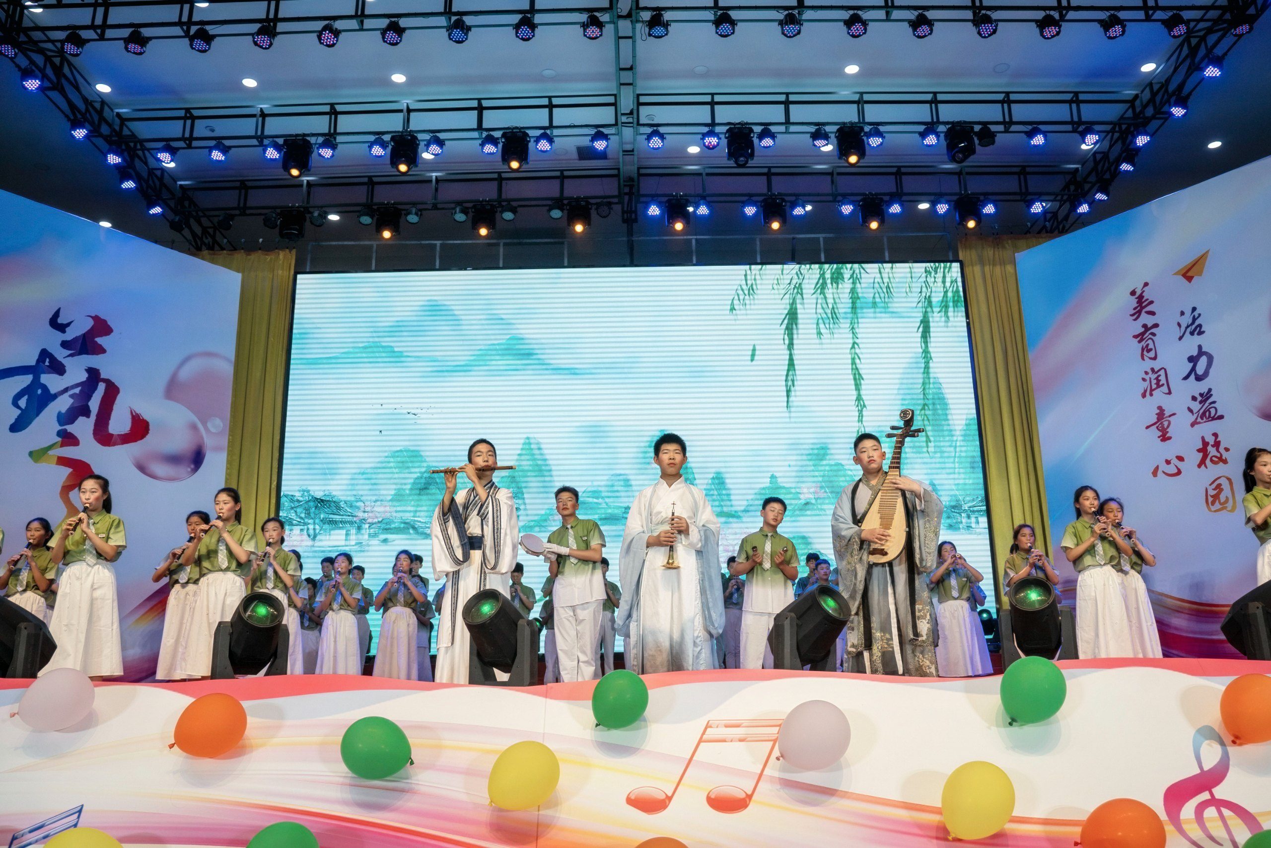 2024-05-29 笛子表演