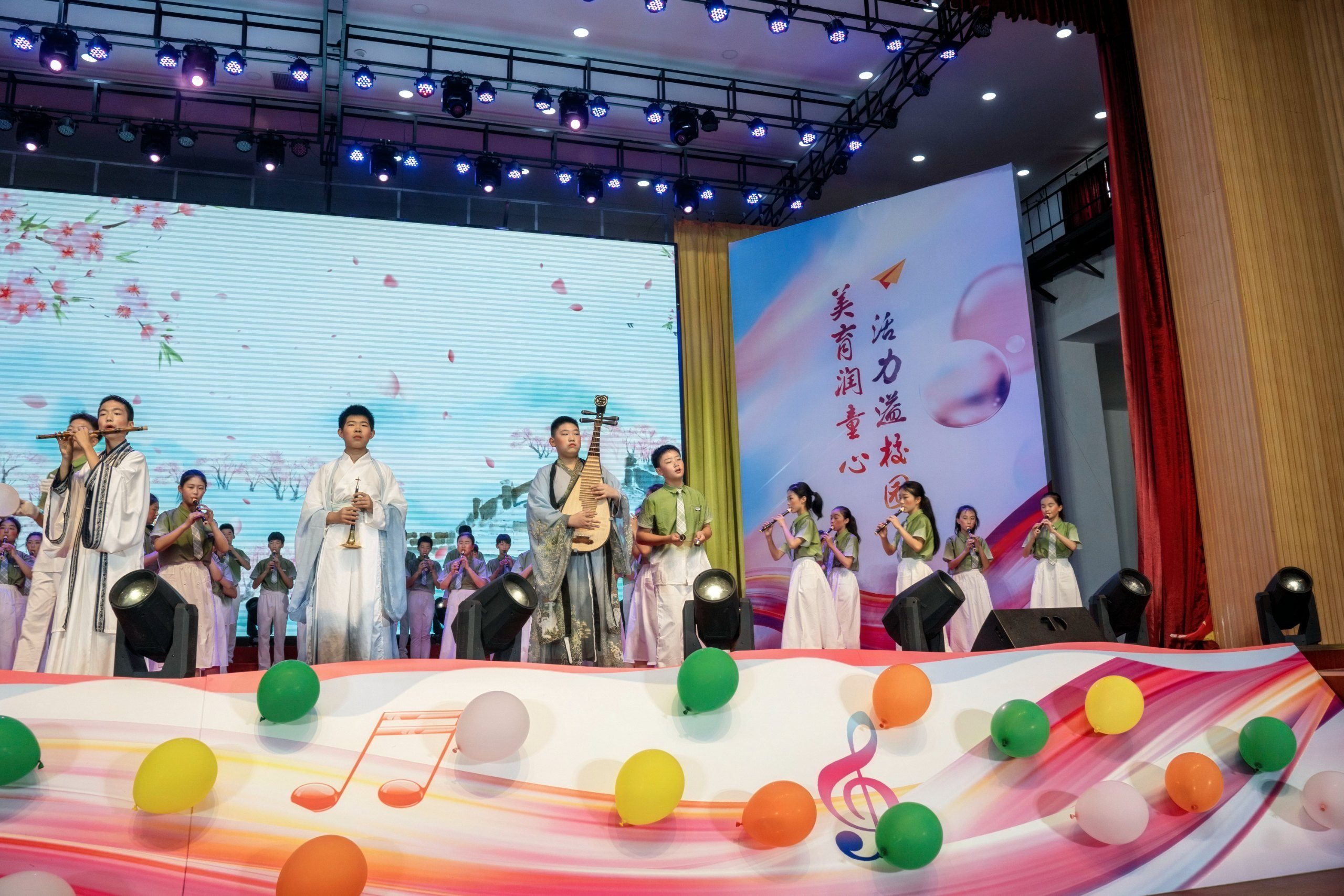 2024-05-29 笛子表演