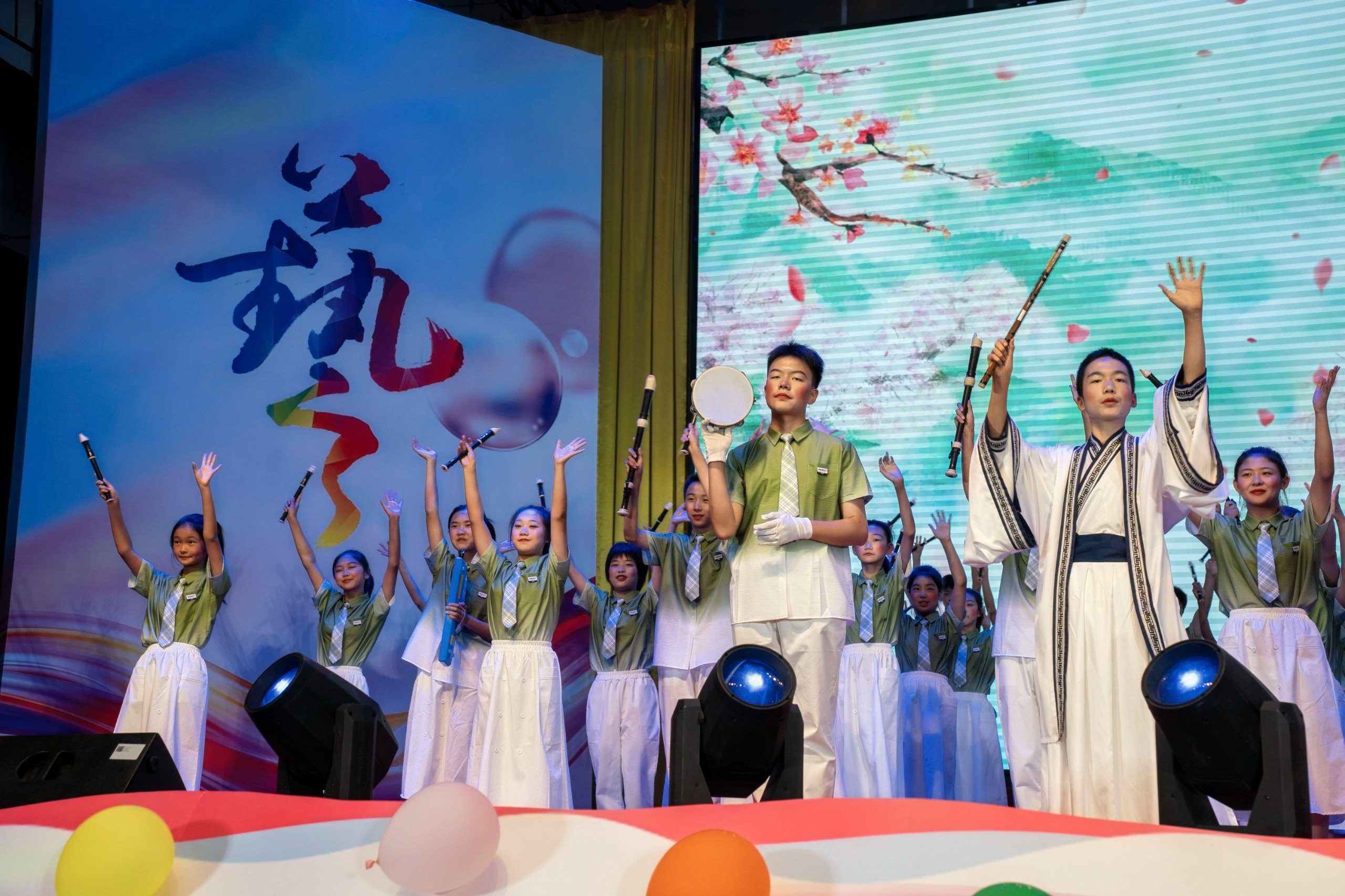 2024-05-29 笛子表演