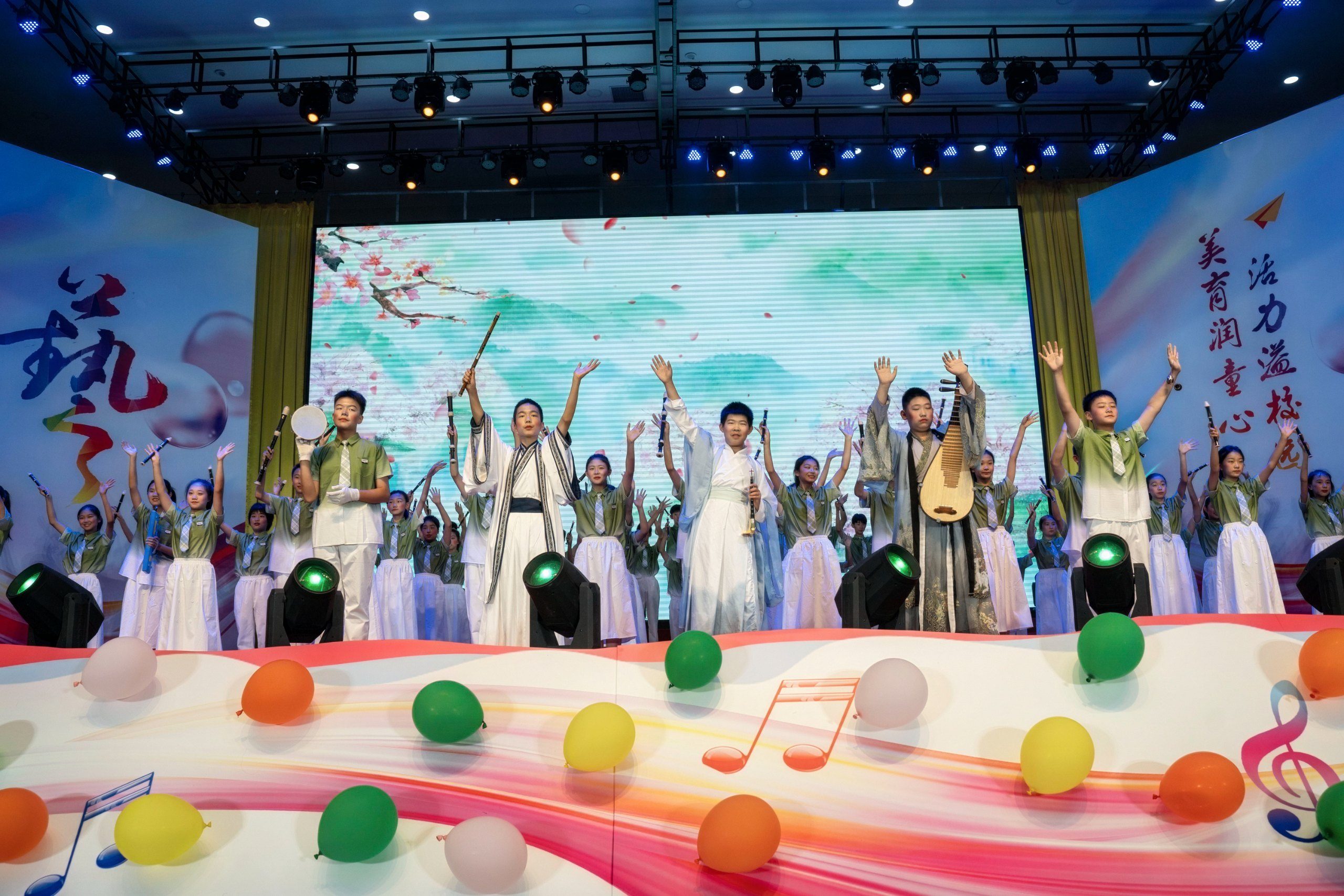 2024-05-29 笛子表演