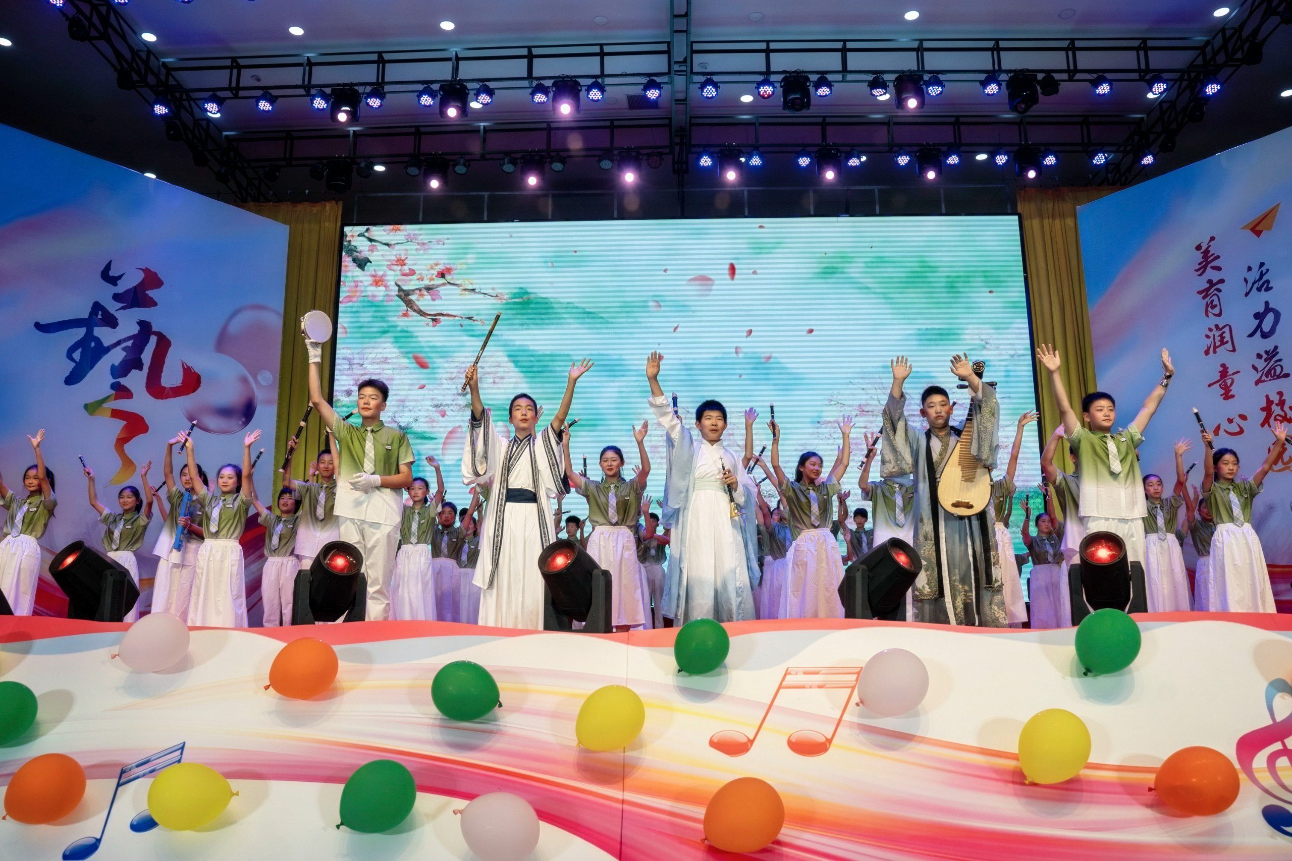 2024-05-29 笛子表演