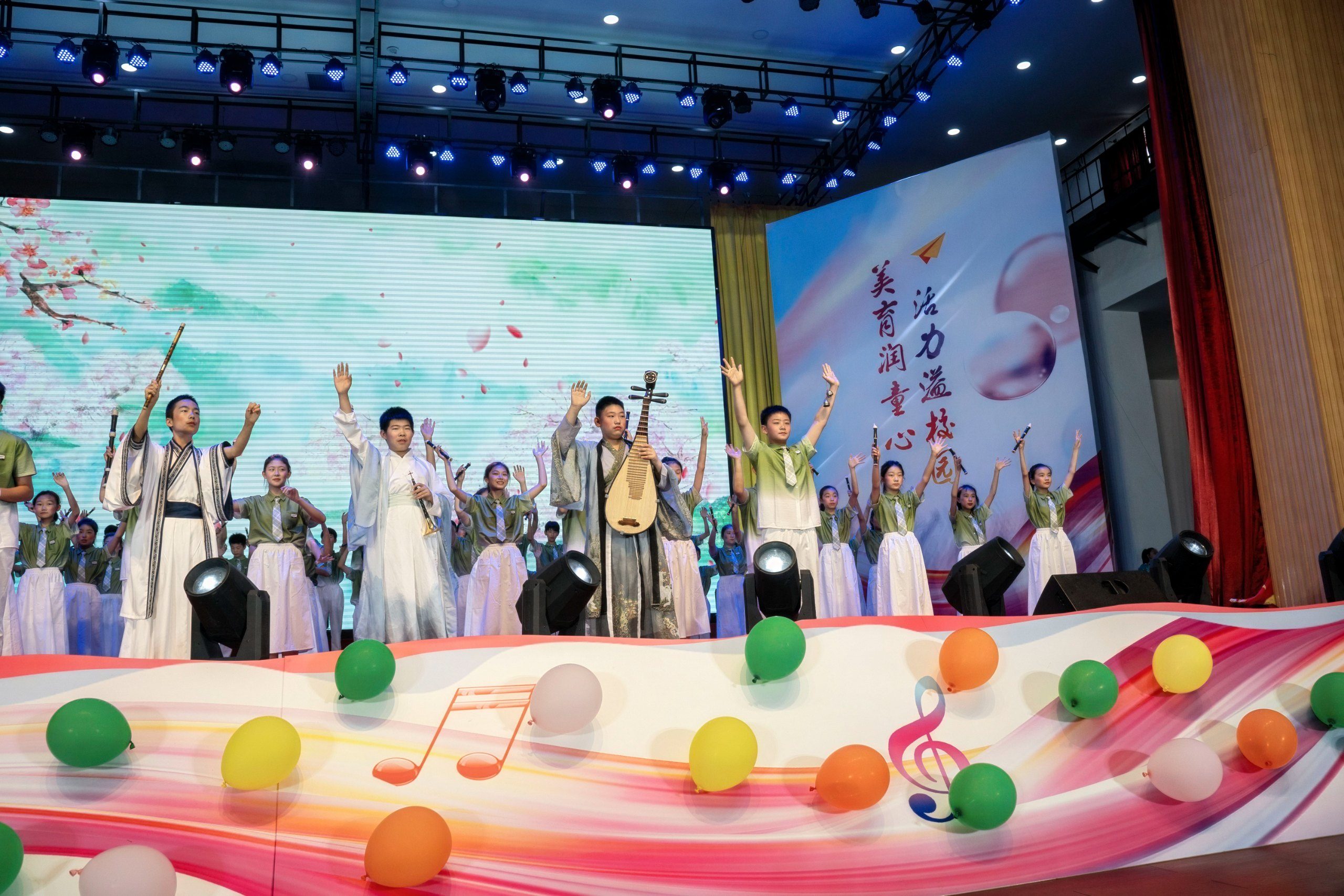 2024-05-29 笛子表演