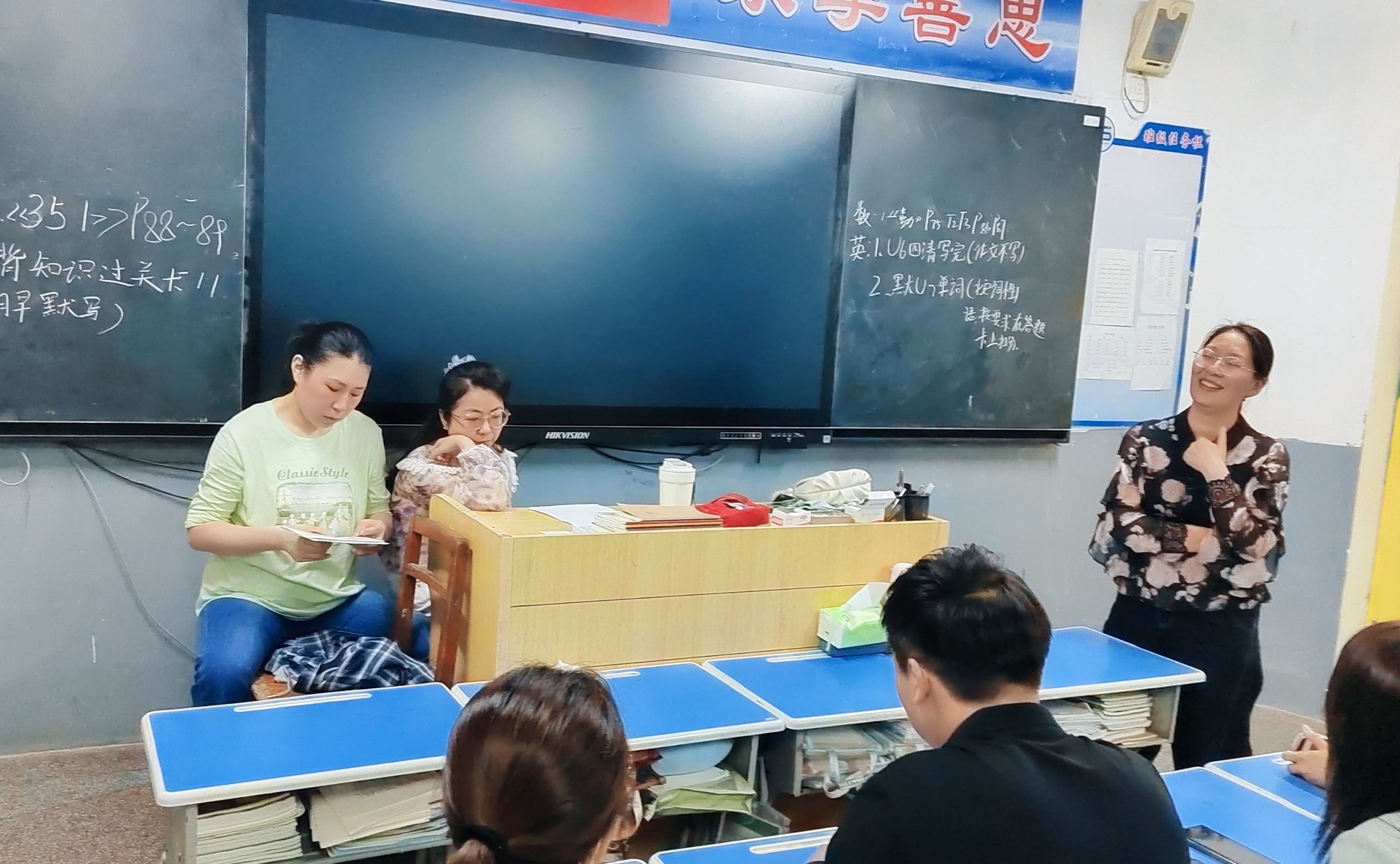 2025-04-21 参加学校家长会