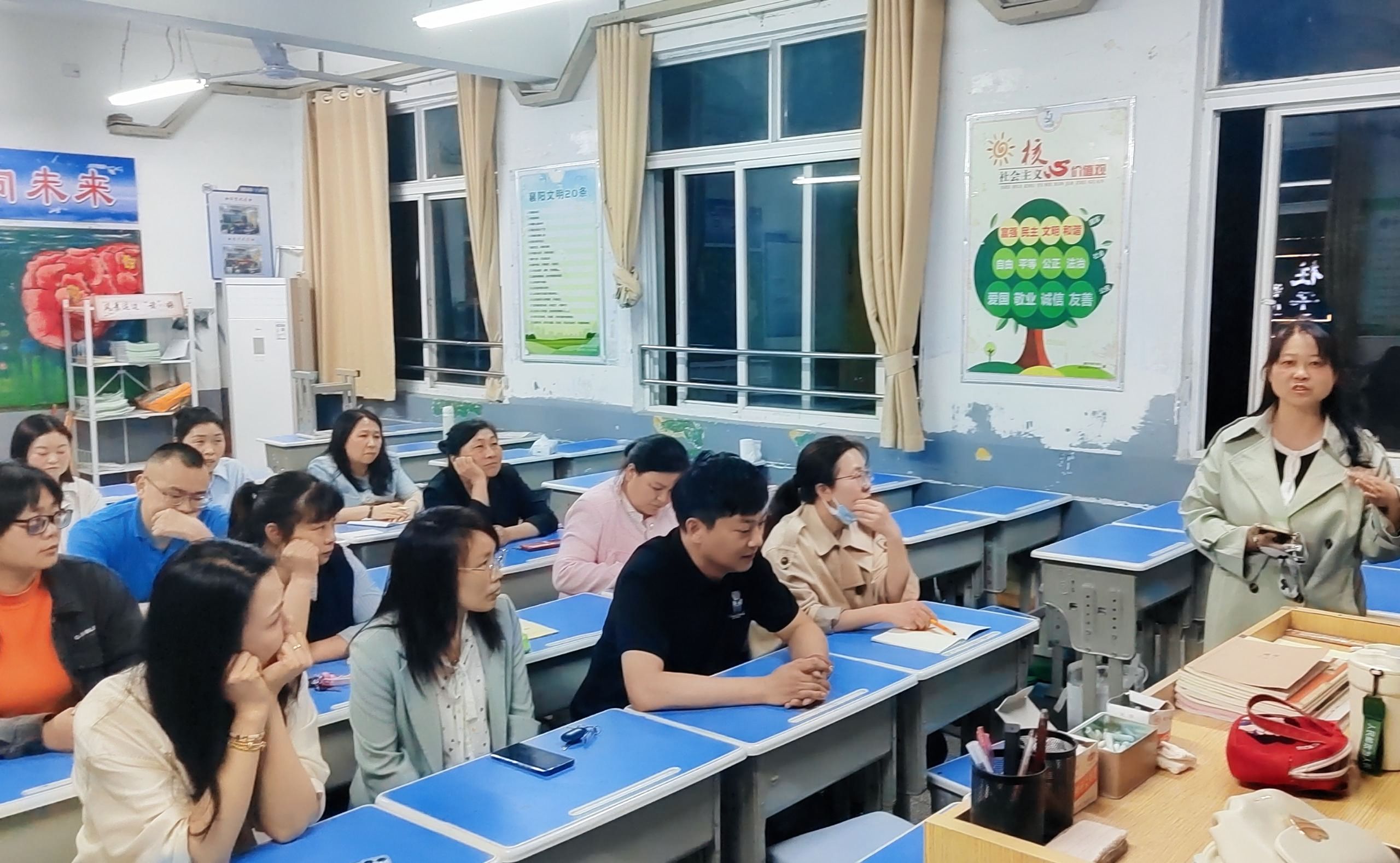 2025-04-21 参加学校家长会