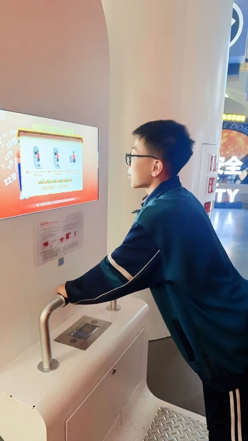 2025-04-29 科技馆