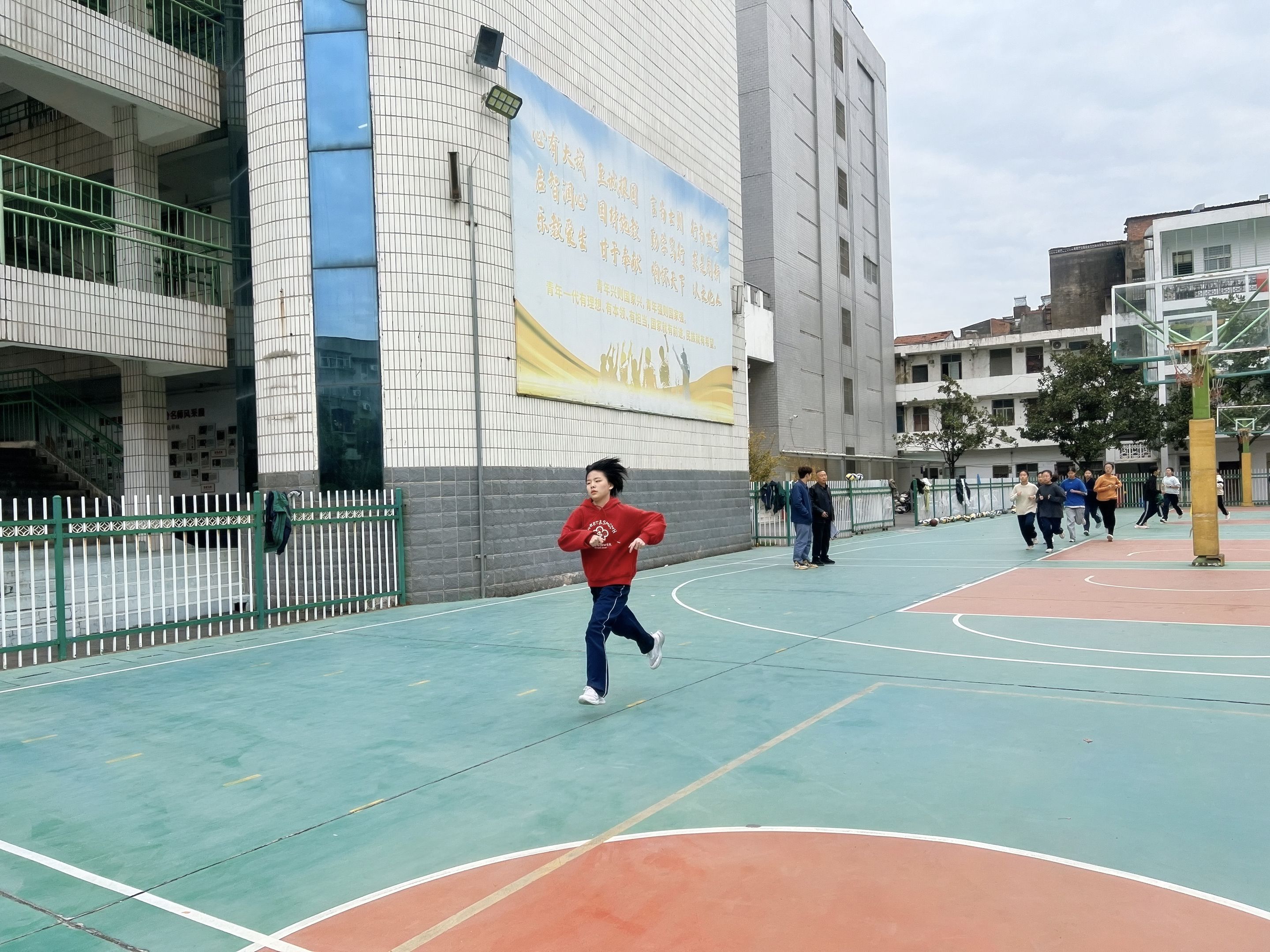 2025-11-12课间锻炼