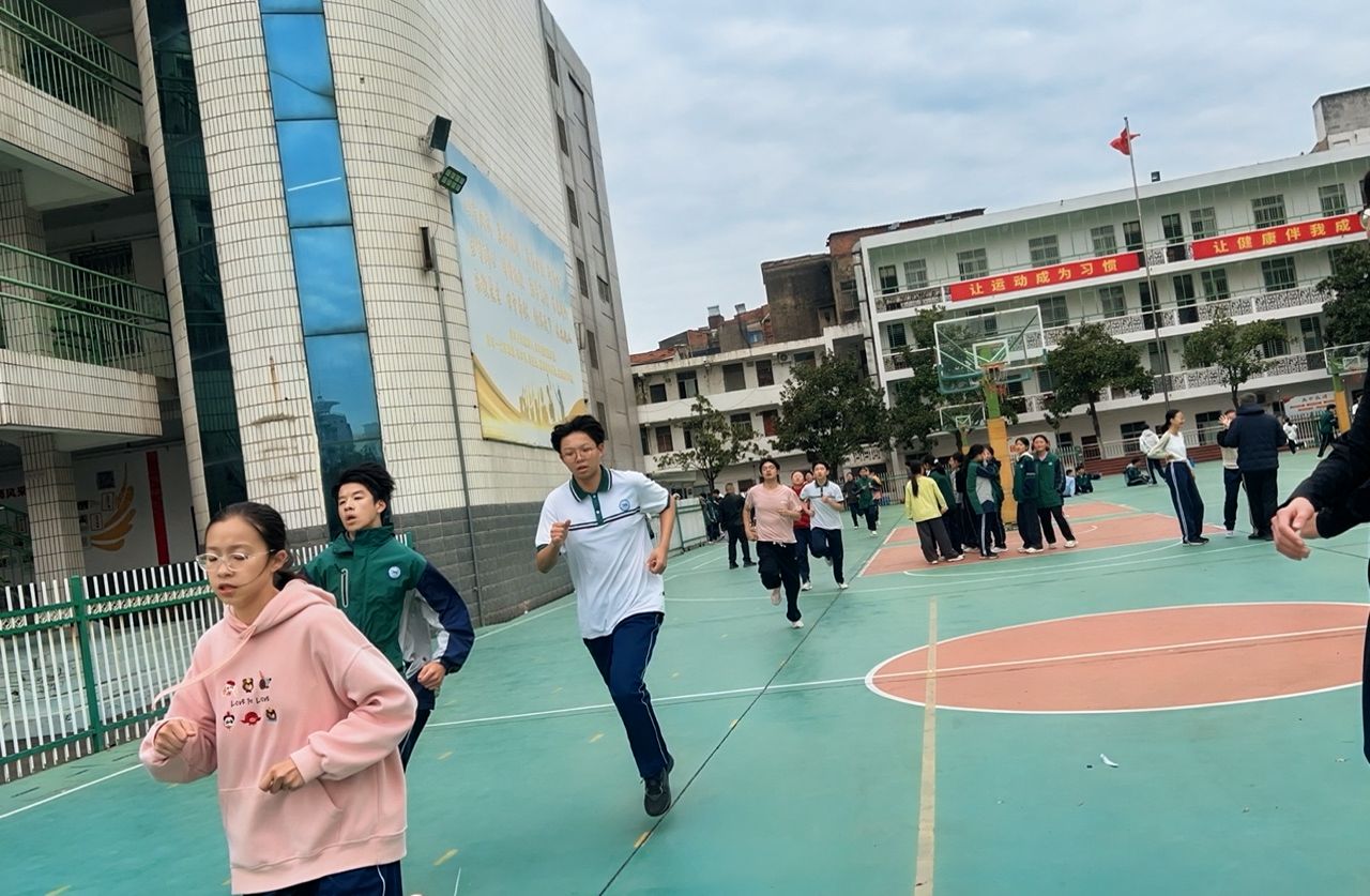 2025-11-12课间锻炼