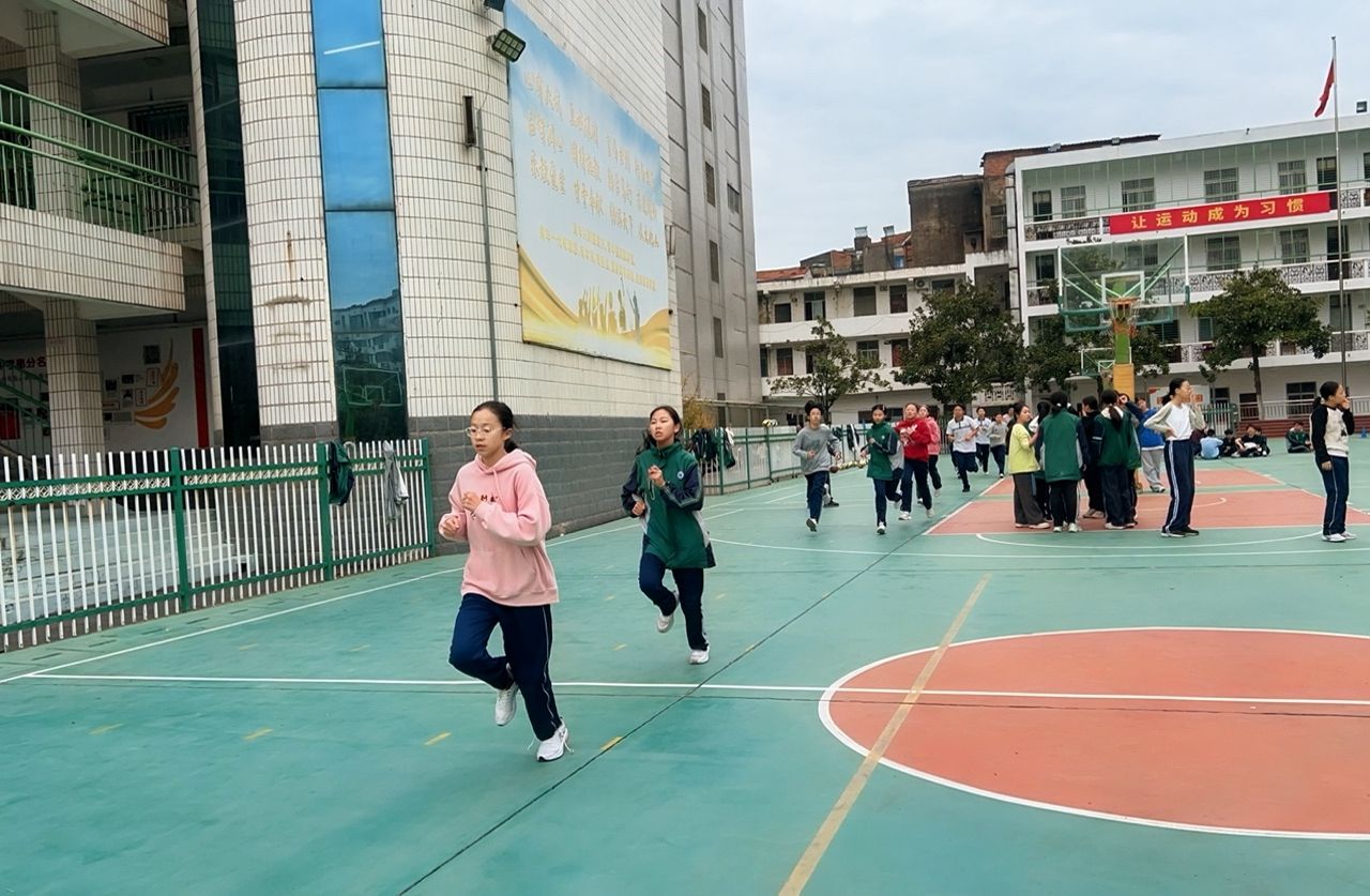 2025-11-12课间锻炼