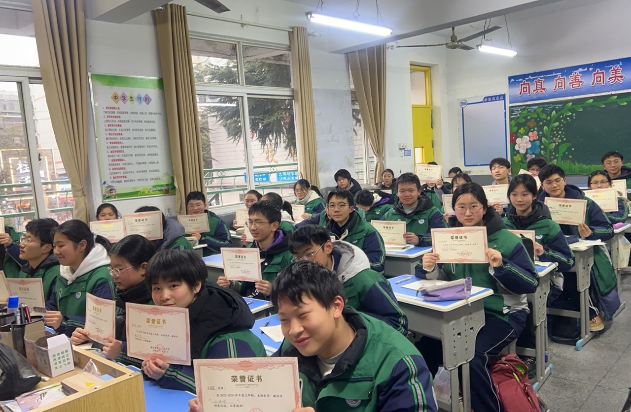 2026-01-30 孩子的奖励