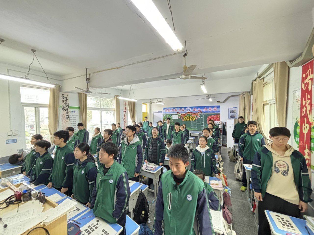 2026-03-30 美术周测满分