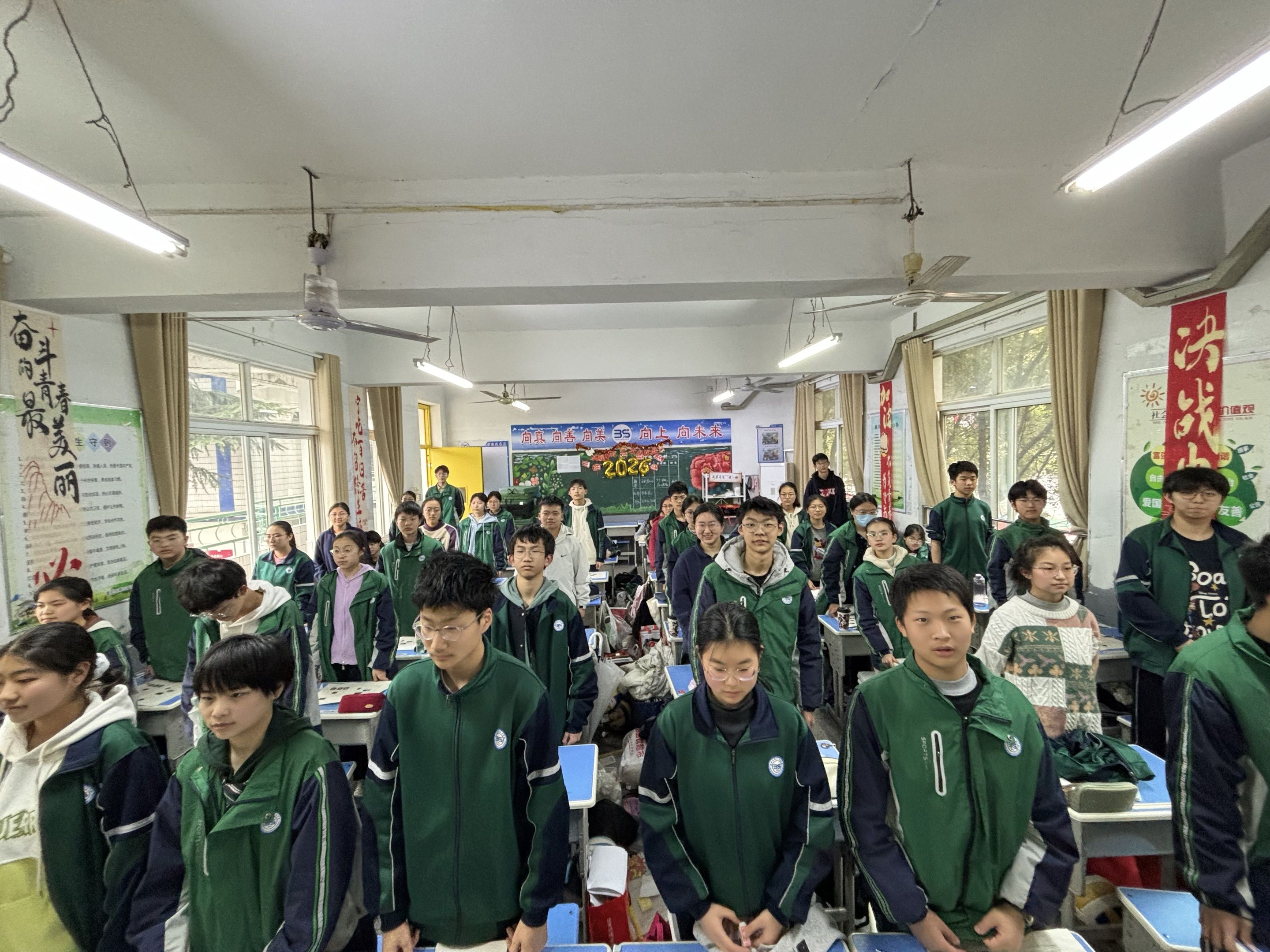 2026-03-30 美术周测满分