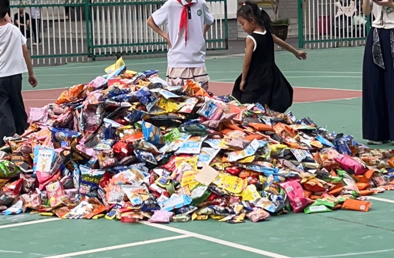 2026-06-05 中考解压活动