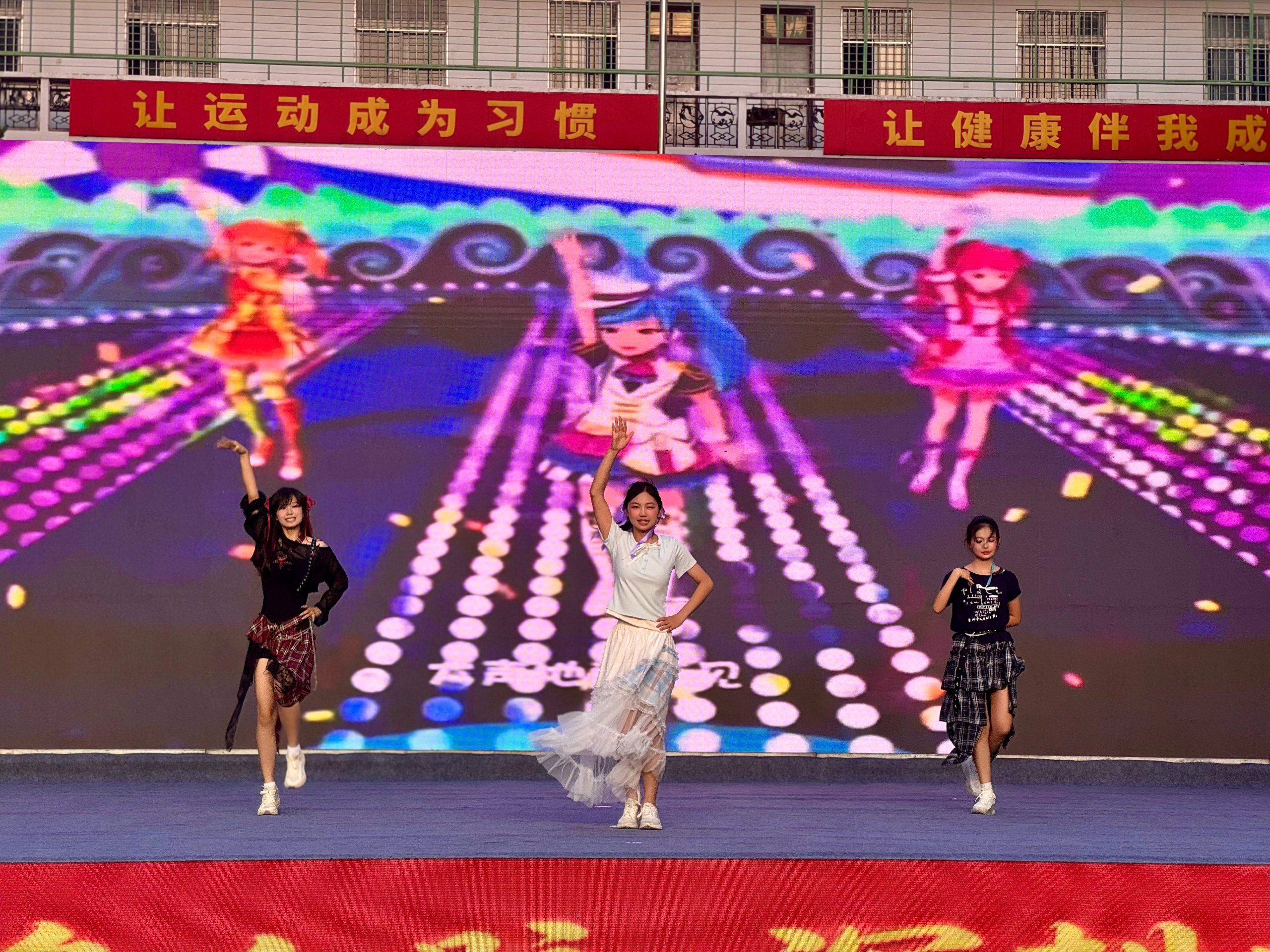 2026-07-04 毕业晚会