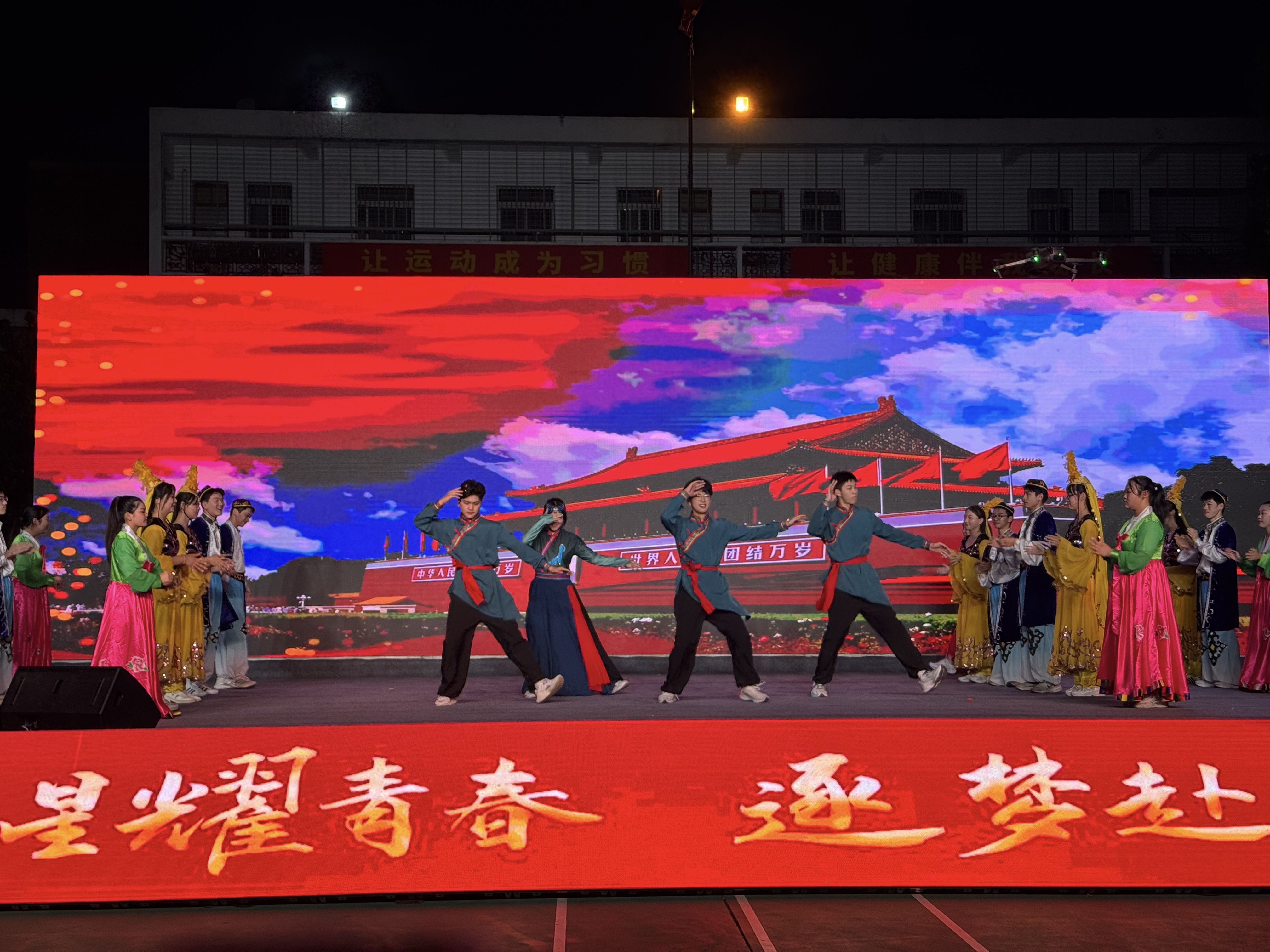 2026-07-04 毕业晚会
