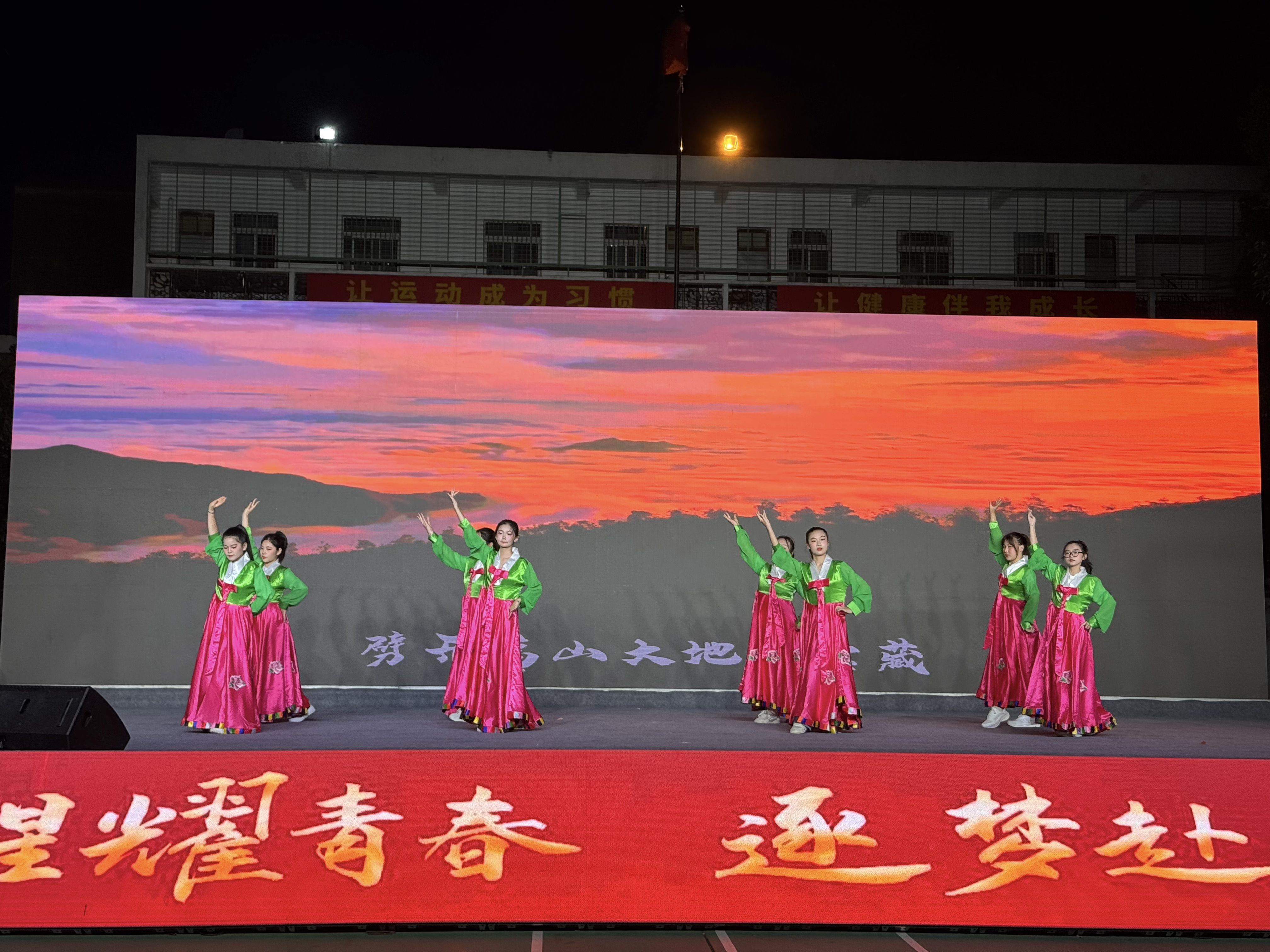 2026-07-04 毕业晚会